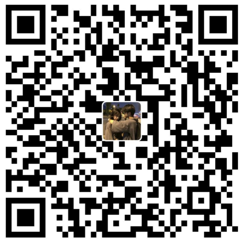 支付宝打赏收款码