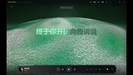 3D反应堆